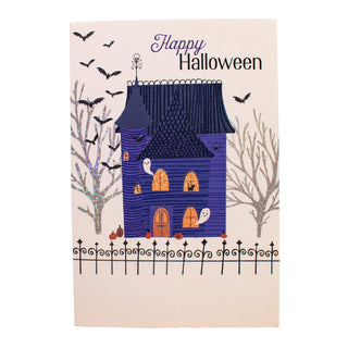 Haunted House Halloween Pop-Up Card