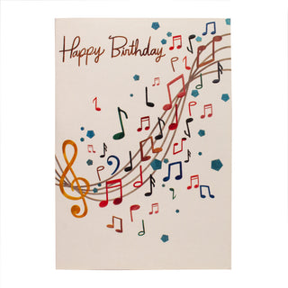 Guitar Birthday Pop-Up Card